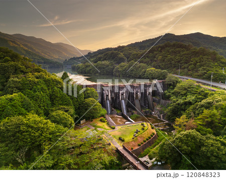 Honen'ike Pond Dam at Dusk 120848323