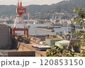 呉の工場・ドッグ 120853150