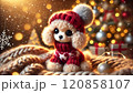 クリスマスツリーと赤い衣装を着たトイプードル 120858107