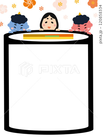 節分の巻きずしフレーム_鬼とお多福_縦 節分の巻きずしフレーム_鬼とお多福_縦 120858334