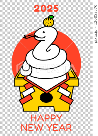 White snake kagami mochi on yellow background New Year's card material White snake kagami mochi on yellow background New Year's card material 120858370