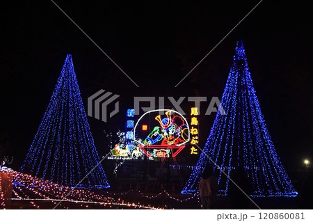町民の森公園イルミネーション2024(12.1) 新作を次々に発表するボランティアのパワー 120860081