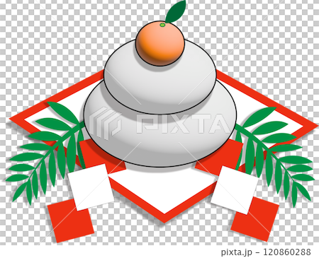 Kagami mochi 插圖白色背景簡單新年裝飾材料新年賀卡 120860288