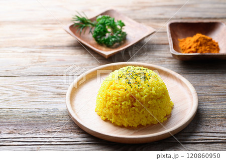 ターメリックライス （ ウコンライス ） 120860950