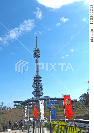 日本平夢テラスの電波塔【静岡県静岡市】 日本平夢テラスの電波塔【静岡県静岡市】 120862212