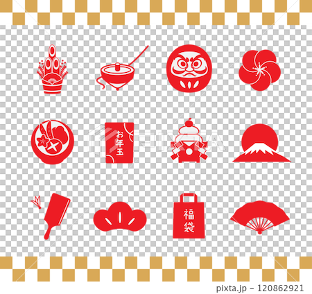 お正月のアイコン12種類セット お正月のアイコン12種類セット 120862921
