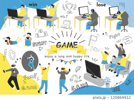 ゲームを楽しむ人達 ゲームを楽しむ人達 120864912