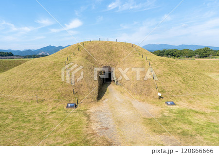 西都原古墳群の風景 120866666