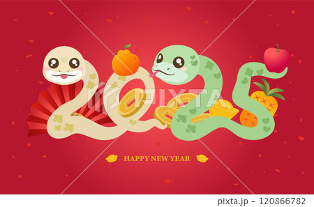 新年 新春 新しい年 120866782