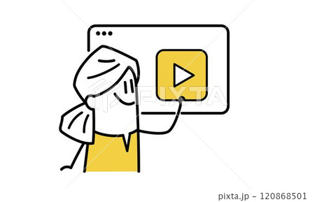 Web designer 120868501