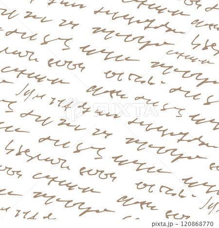 Seamless watercolor text background with...のイラスト素材 [120868770] - PIXTA