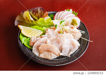 ボイル アイスランドガイ ボイル アイスランドガイ 120869152