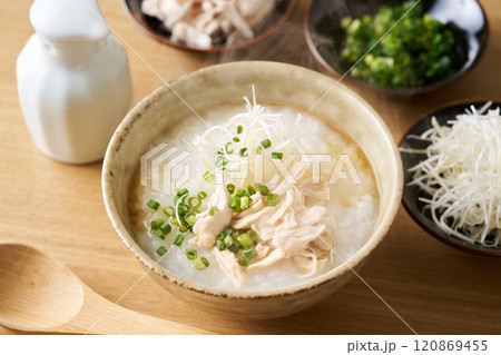 アジア風お粥 120869455