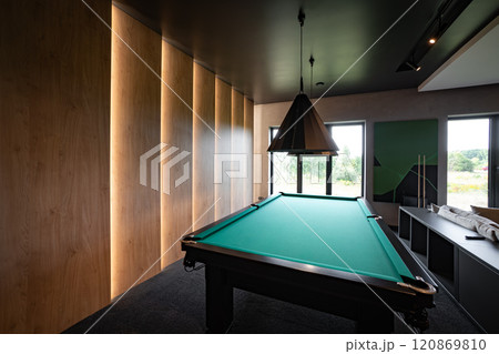 Lounge and library at modern business center. Rest room in the office center 120869810