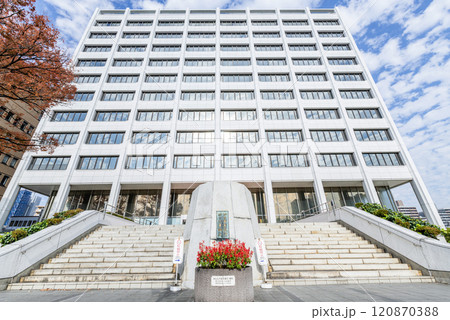 三重県四日市 四日市市役所 三重県四日市 四日市市役所 120870388