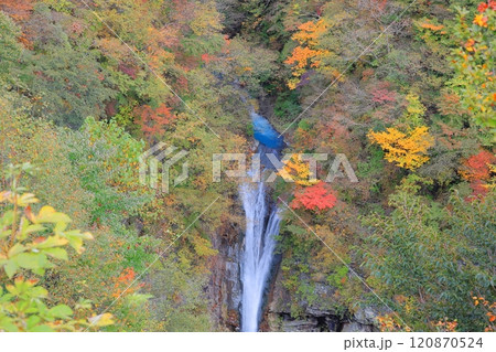 那須平成の森 駒止の滝 那須平成の森 駒止の滝 120870524