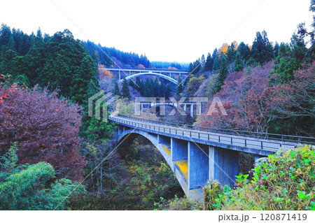 奥会津 三島町 宮下アーチ三兄(橋)弟 奥会津 三島町 宮下アーチ三兄(橋)弟 120871419