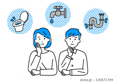 水漏れのトラブルに悩む若い夫婦 120871794