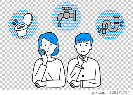 水漏れのトラブルに悩む若い夫婦 120871794