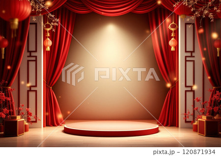 デザイン 柄 野望 120871934