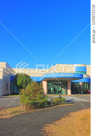 三重県津市、国立三重病院の風景 三重県津市、国立三重病院の風景 120872516
