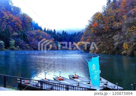 霧幻峡の渡し早戸船着き場/福島県大沼郡三島町 霧幻峡の渡し早戸船着き場/福島県大沼郡三島町 120873804