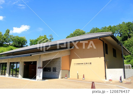 キトラ古墳壁画体験館・四神の館 120876437