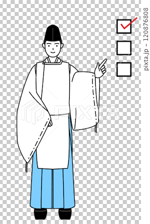 A shrine priest in black hat and kariginu (traditional Japanese hunting costume) points to a checklist 120876808