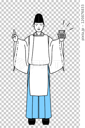 神社的祭司身穿烏賊和袈裟，用計算機指著。 120876833