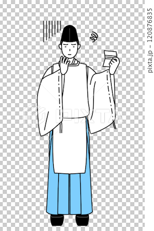 一位神社的僧侶穿著烏賊和剪衣，看著自己的銀行存摺後顯得很沮喪。 120876835
