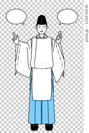 一位身著烏賊和袈裟的神社祭司一邊打電話一邊指指點點。 120876836