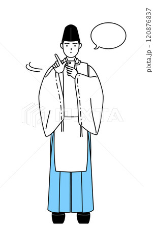 スマホを操作する神社の神主、烏帽子と狩衣姿 120876837