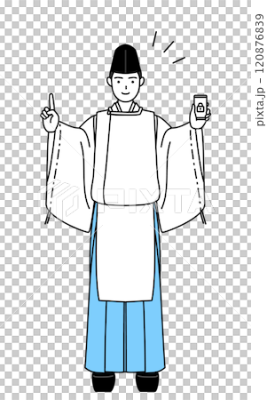 身著烏毛和卡利吉，對智慧型手機採取安全措施的神社僧人 120876839