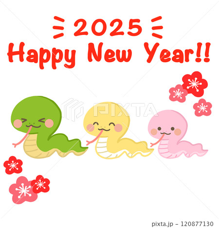 巳年の年賀状素材　三匹のかわいいへび ラインなし 120877130