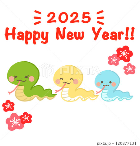 巳年の年賀状素材　三匹のかわいいへび ラインなし 120877131