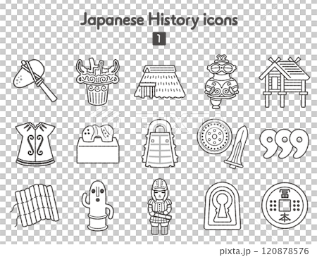 日本史アイコン1〜原始時代モノクロ 日本史アイコン1〜原始時代モノクロ 120878576