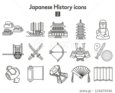 日本史のアイコン2 古代〜中世モノクロ 日本史のアイコン2 古代〜中世モノクロ 120878580