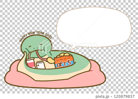 A snake relaxing while eating potato chips (no text, no background, New Year's card size) 120879837