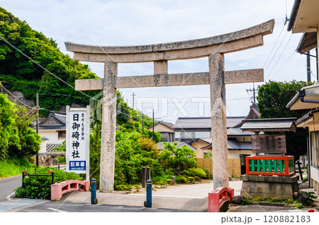 島根 日御碕神社 鳥居 島根 日御碕神社 鳥居 120882183