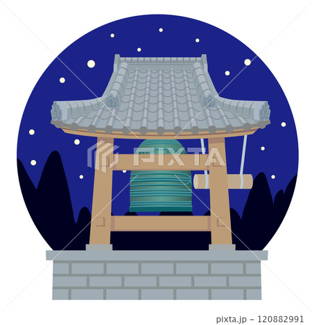 除夜の鐘 120882991