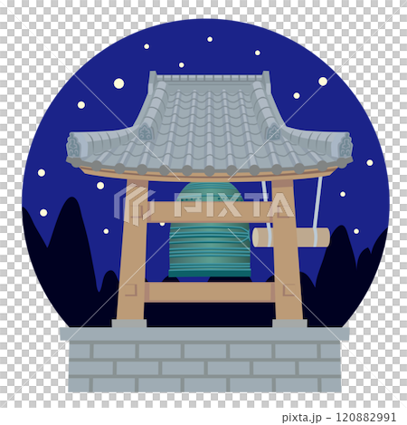 除夜の鐘 120882991