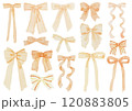 さまざまな形のかわいいオレンジのリボン 120883805