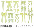 さまざまな形のかわいい黄緑のリボン 120883807