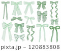 さまざまな形のかわいいグリーンのリボン 120883808