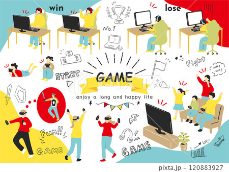 ゲームを楽しむ人達 120883927