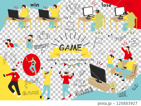 ゲームを楽しむ人達 120883927