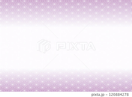 薄い紫色グラデーションの日本伝統模様（麻）和風背景画 120884278