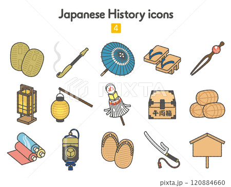 日本史のアイコン4〜江戸時代カラー 120884660