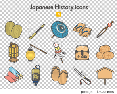 日本史のアイコン4〜江戸時代カラー 120884660