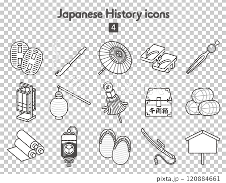 日本史のアイコン4〜江戸時代モノクロ 120884661